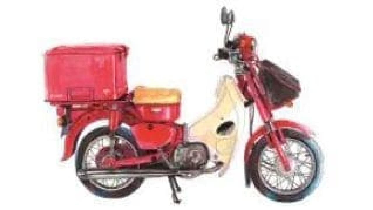 スーパーカブファンの皆さん、買っておきましょう…「ホンダ MD90 郵政