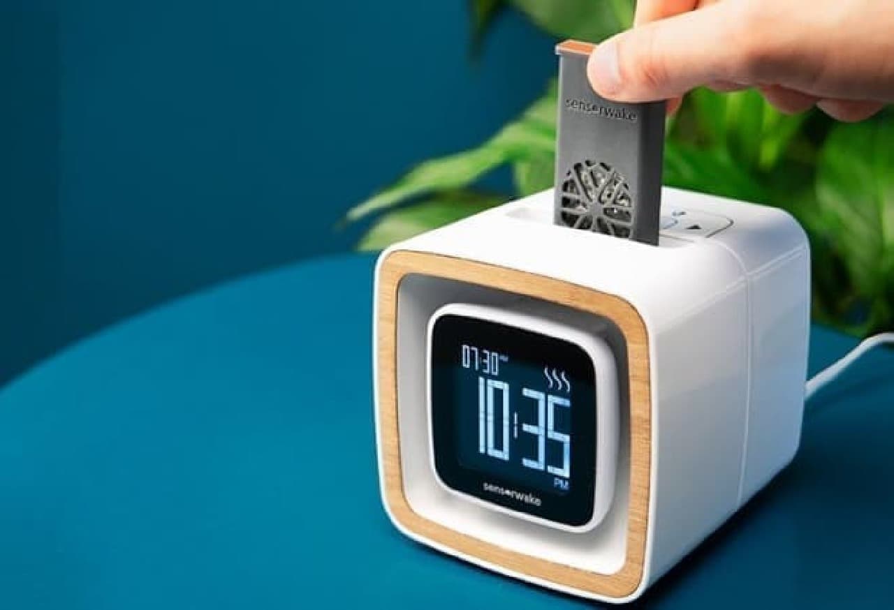 音だけでなく、香りと光で起こす目覚まし時計「Sensorwake Trio