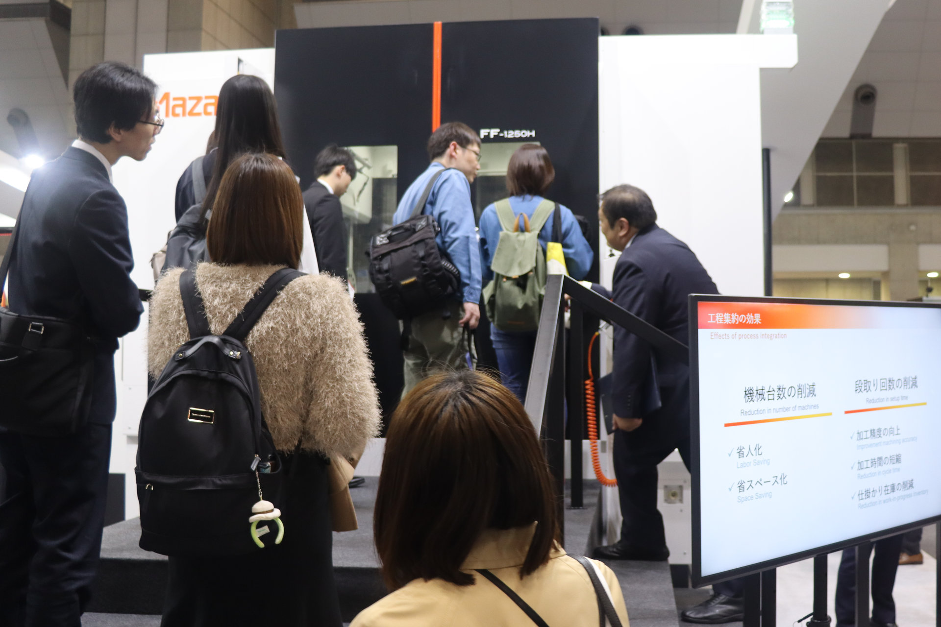 EVギガキャストの後加工特化の横型マシニング、CO2大幅減のミネラル