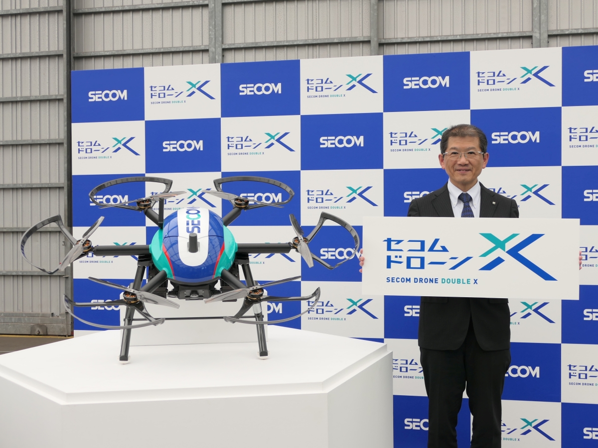 セコム8年ぶりの新型ドローンが掲げる“XX”の意義：ドローン（1/2