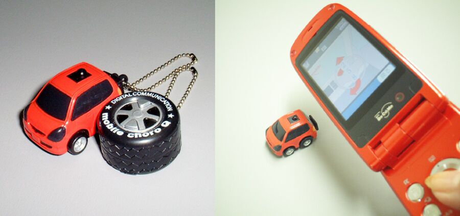 携帯の赤外線で操作できる「チョロQストラップ」：読者プレゼント