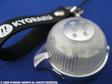 パチンコの演出「P-FLASH」を再現した携帯ストラップ「P-FLASH STRAP