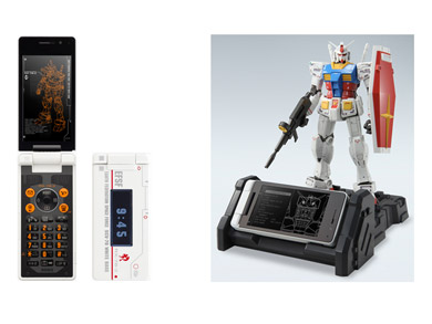 ガンプラケータイ「945SH G Ver.GP30th」、9月10日発売 - ITmedia Mobile