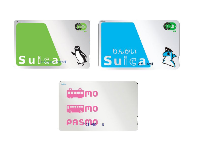 l_si7101-Suica-01.jpg