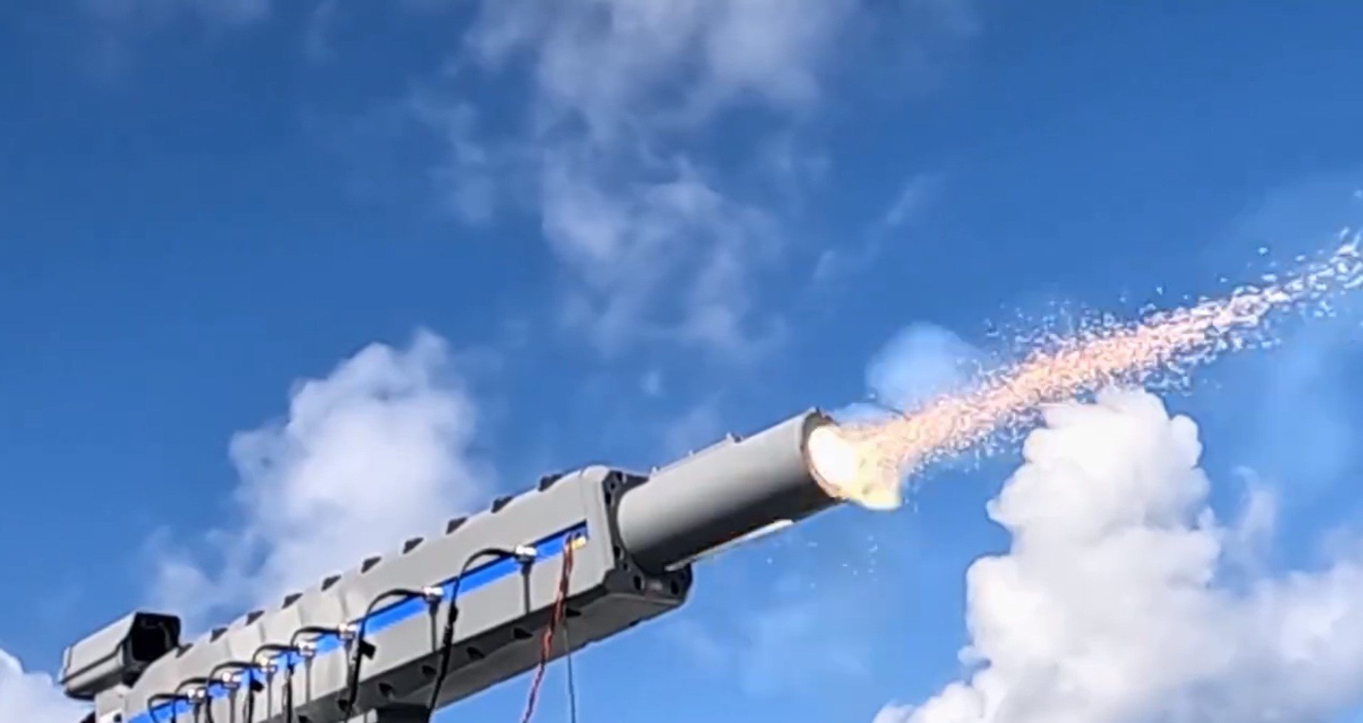 海上自衛隊：レールガンの洋上射撃に成功 Maritime Self-Defense Force