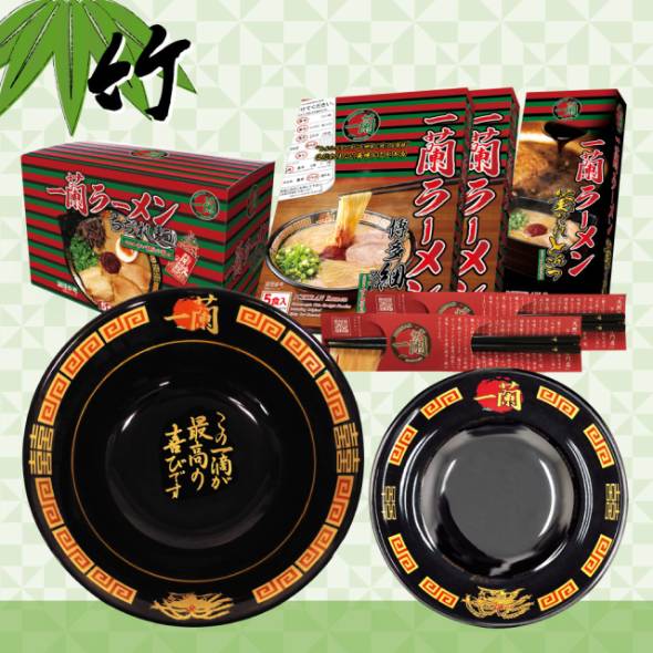 一蘭、「一蘭福袋」予約開始 非売品のどんぶりや自宅用ラーメンで