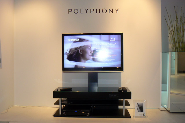 ヤマハ、シアターラックの新ブランド“POLYPHONY”を立ち上げ：デザイン