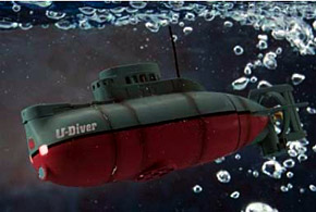 希少 U-Diver R/C潜水艦 3チャンネル 希少 U-Diver R/C潜水艦 3
