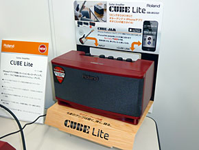 音楽も聴けるギターアンプ、ローランド「CUBE Lite」を見てきた（1/2