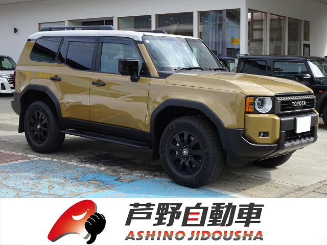 トヨタ ランドクルーザー250 2024年モデル ZX First Editionの価格
