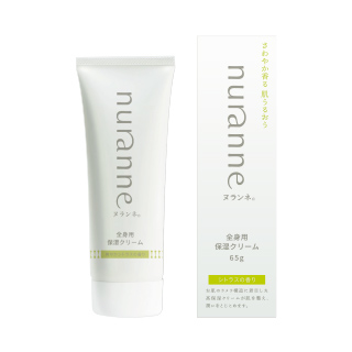 タメせる！祐徳薬品工業「ヌランネ保湿クリーム 2本セット」