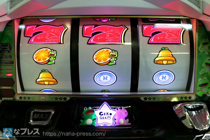 スターパルサー】設定6の3000G実戦データを公開！スターランプ点灯色や