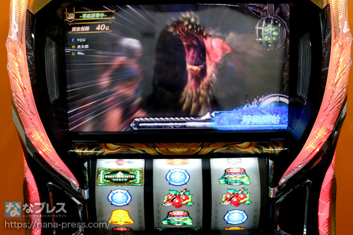 モンハンワールド 黄金狩猟】設定6の3000G実戦データを公開！スランプ