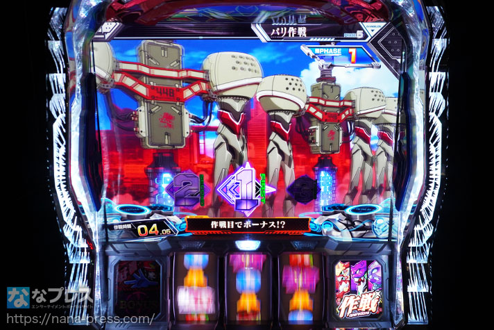 Lパチスロ シン・エヴァンゲリオン】何もかもが別物！生まれ変わった