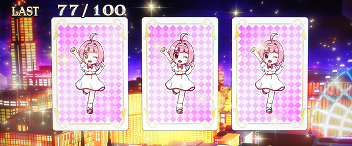 スーパーブラックジャック スマスロ】ボーナス中のトランプによる設定示唆