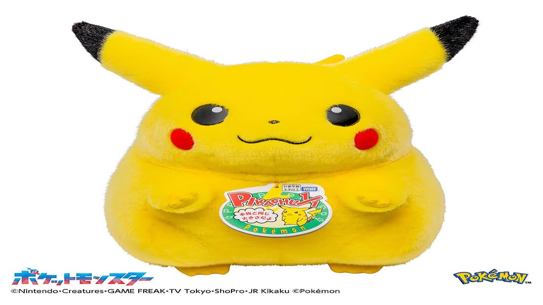 ポケモン」30周年記念で「おかえり!ピカチュウ1/1」が復刻！「モンコレ