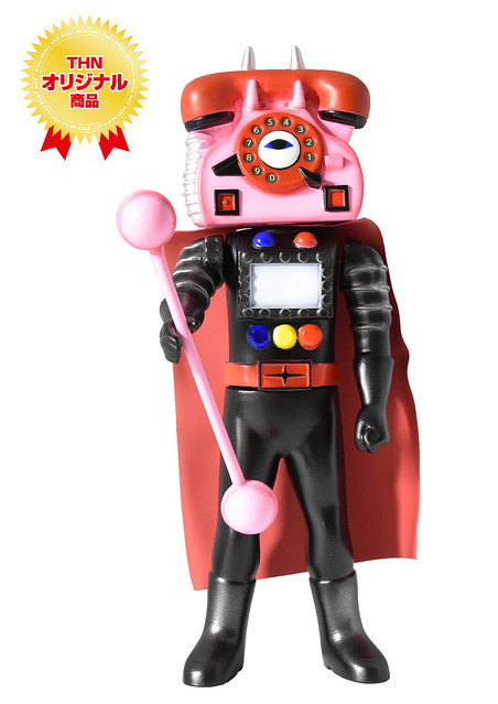 そふび道』NEWS□［超人怪人工房シリーズ］2020年第1弾「電話仮面