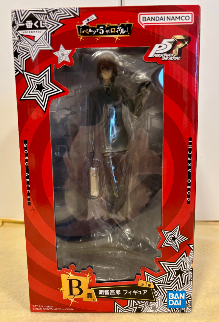 一番くじ「ペルソナ5 ザ・ロイヤル」購入レポート。主人公＆明智