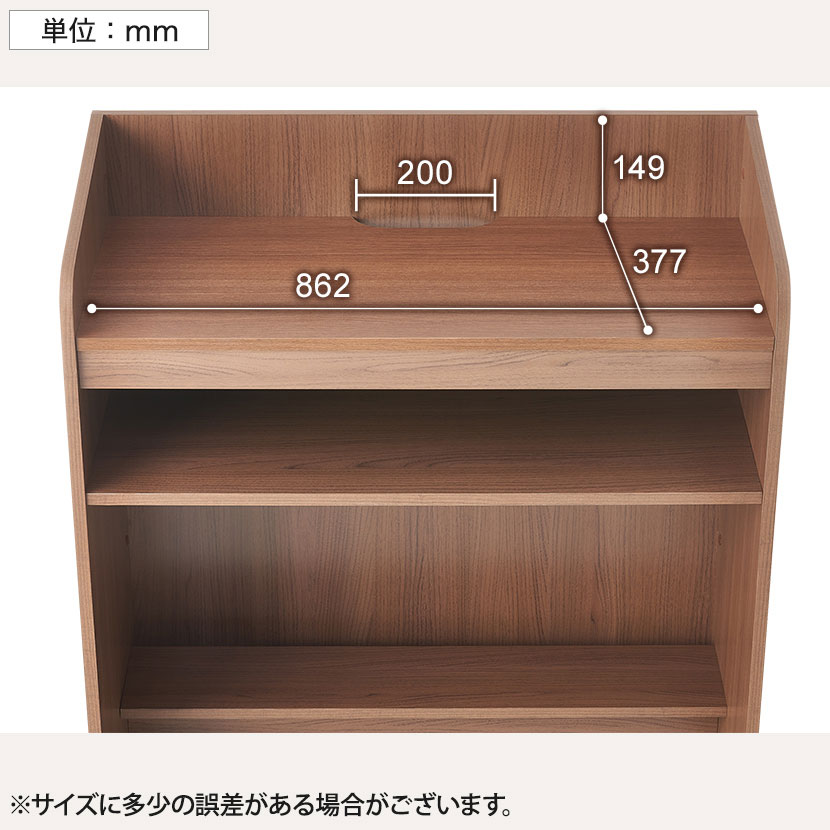 送料無料】 演説台 演台 講演台 教卓 アジャスター付き ワイド 幅900