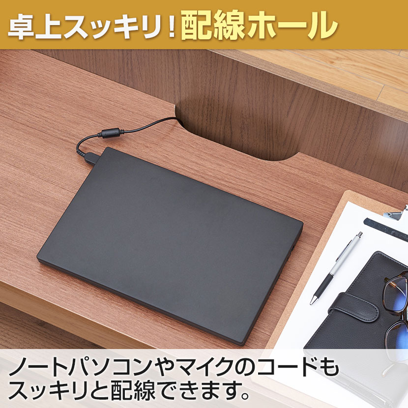 送料無料】 演説台 演台 講演台 教卓 アジャスター付き ワイド 幅900