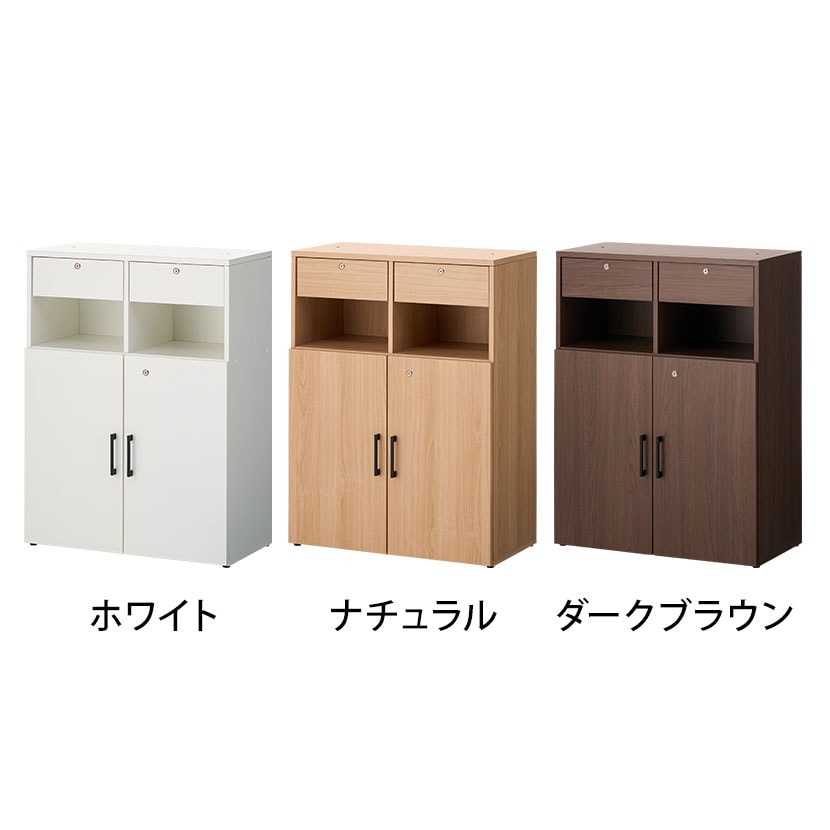 送料無料】 【ナチュラル:次回入荷未定】セルボ2.0 木製 オープン+