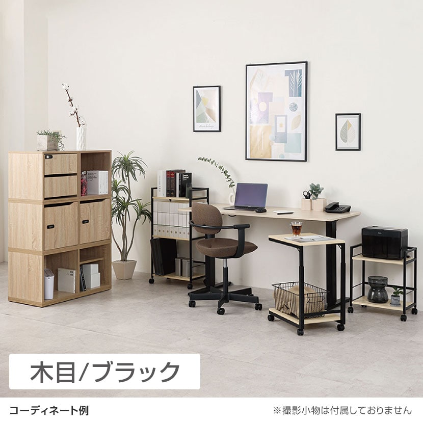 送料無料】 デスクワゴン デスクサイド 2段タイプ キャスター付 A4
