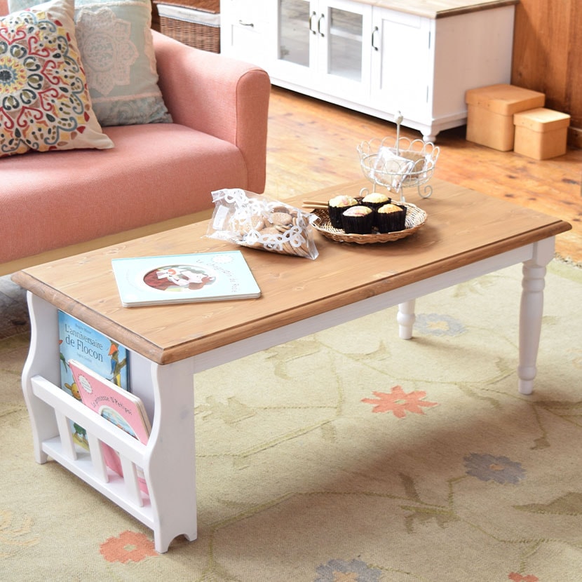 フレンチカントリー ローテーブル」の人気商品一覧 | 安い商品を通販