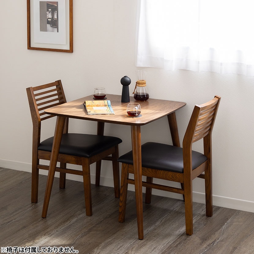 送料無料】 2人用 ダイニングテーブル トムテ カフェテーブル 天然木