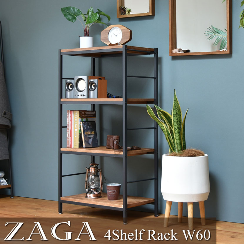送料無料】 ZAGA 4段ラック 幅600×奥行350×高さ1160mmの通販
