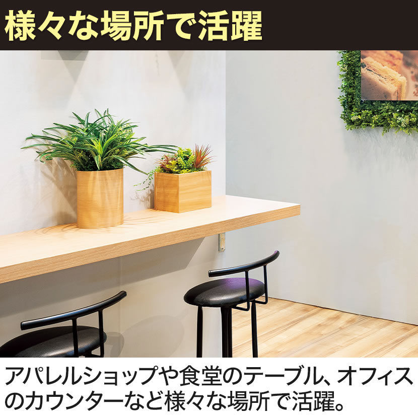 送料無料】 ベルク フェイクグリーン インテリアグリーン 観葉植物