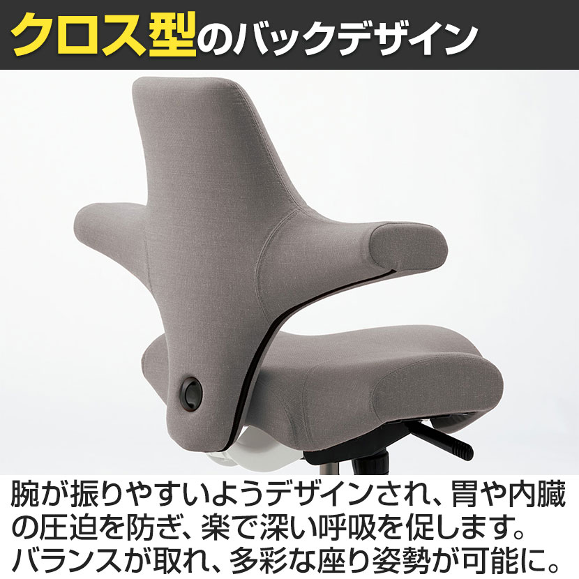 送料無料】 CP8106-150 | HAG CAPISCO ホーグ カピスコ 布張り