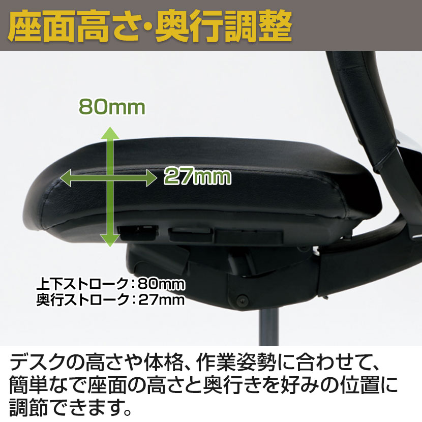 送料無料】 KC-KT703NL|KT-7 オフィスチェア ビニルレザー張り 背座