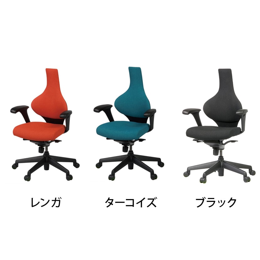 送料無料】 オフィスチェア キールハワー ジュニア ワークチェア 背