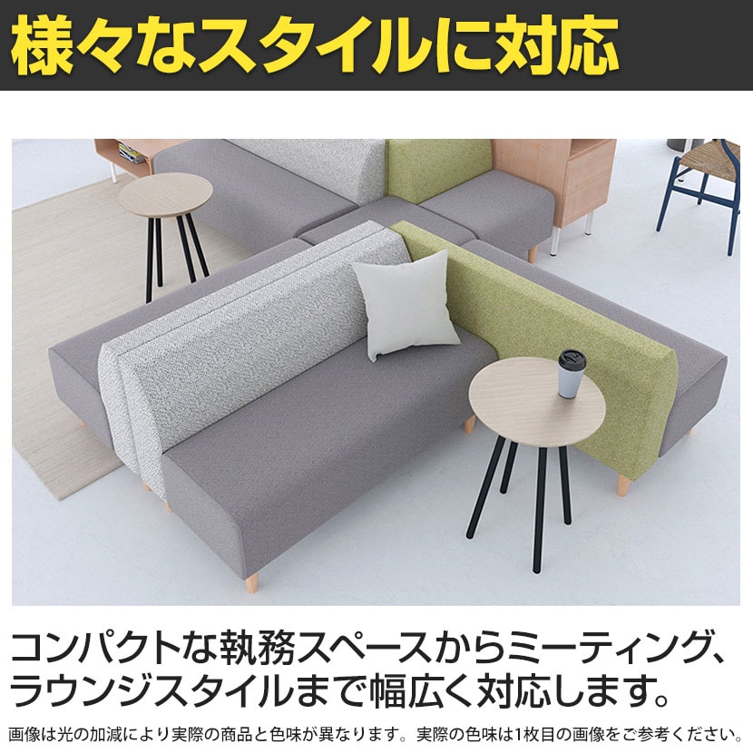 送料無料】 Garage(ガラージ) GS1ソファー 2人掛け ロビーチェア 布