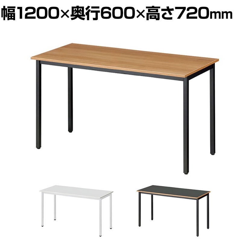 送料無料】 Garage(ガラージ) ワーキングテーブル デスク 木製