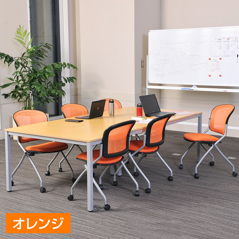 送料無料】 【2脚セット】メッシュネスティングチェア ミーティング