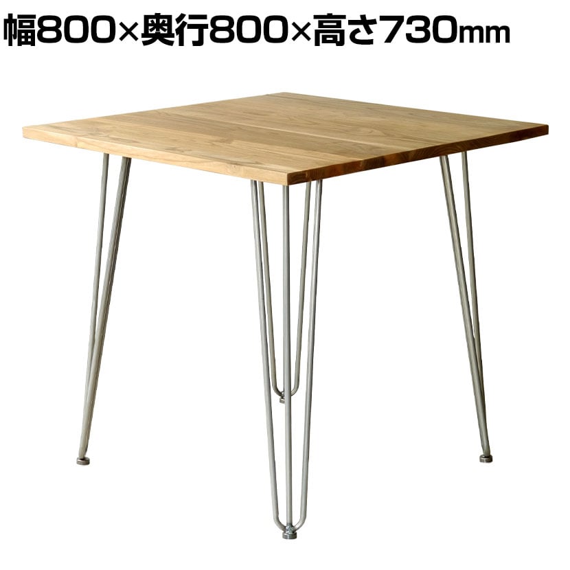 送料無料】 GART(ガルト) 1290 テーブル800 ダイニングテーブル カフェ