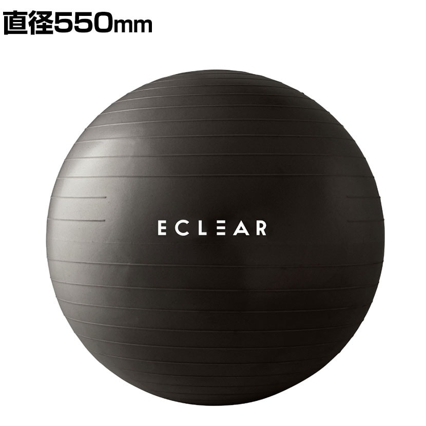 バランスボール オフィスの健康 体幹トレーニング 耐荷重500kg アンチ