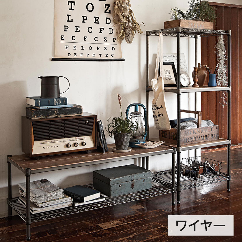 送料無料】 エレクター(ERECTA) ワイヤーシェルフ シルバー 幅1200