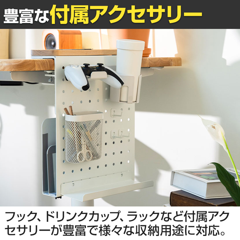 送料無料】 【4月中旬入荷予定】[オプション]COFOサイドホルダー