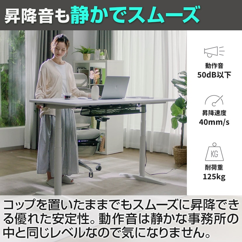 送料無料】 【天板)ナチュラル:5月上旬入荷予定】COFO Desk Premium
