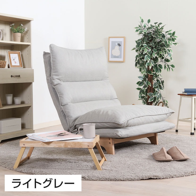 送料無料】 ダブルクッション座椅子 1人掛け ハイバック仕様