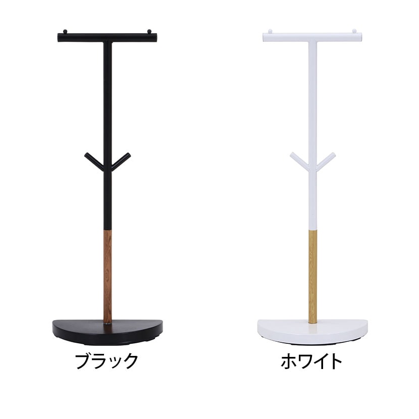 送料無料】 ポールハンガー バックパックスタンド カバン掛け 壁に