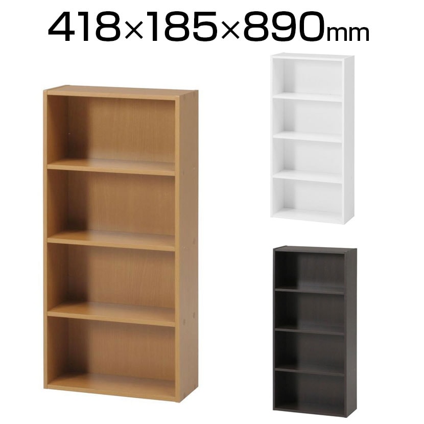 カラーボックス 本棚 書籍収納 キャビネット 4段 固定棚 木製ラック 幅