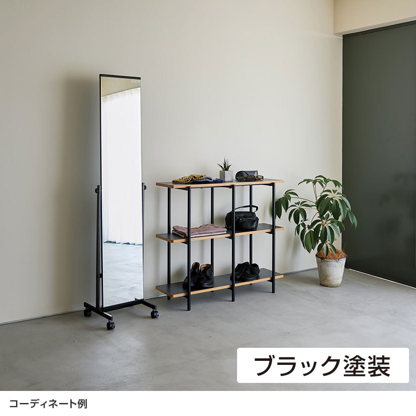 送料無料】 スタンドミラー 姿見 鏡 全身鏡 飛散防止ガラス使用