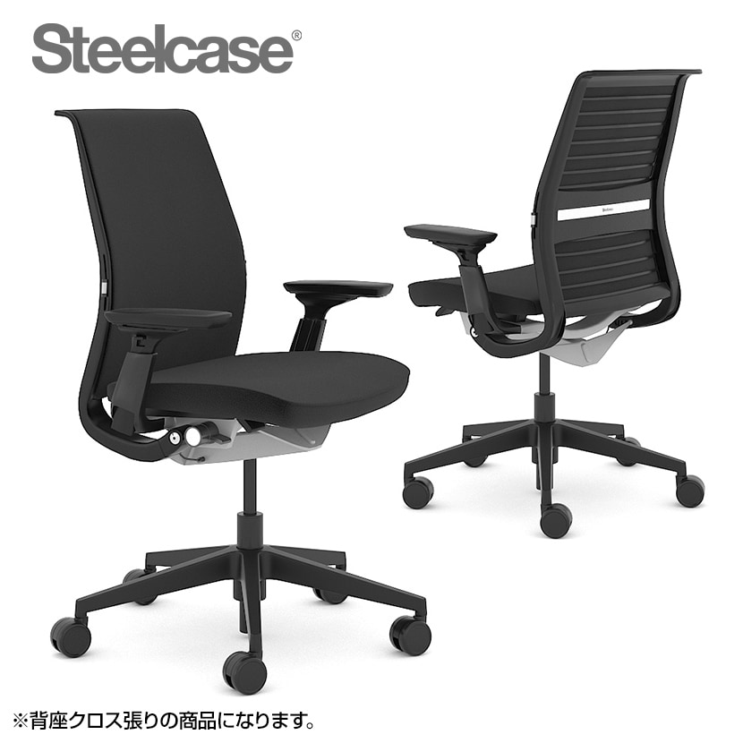 スチールケース(steelcase) オフィス家具通販 ｜ オフィス家具通販の