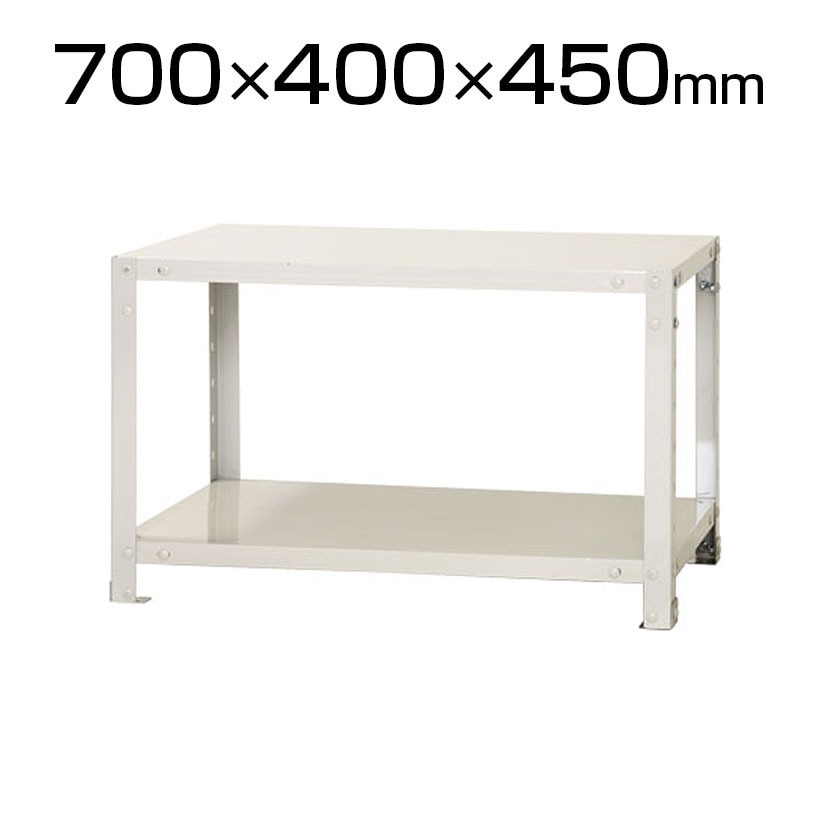 送料無料】 【本体】スチールラック スリムラック 40kg 2段/幅700×奥行