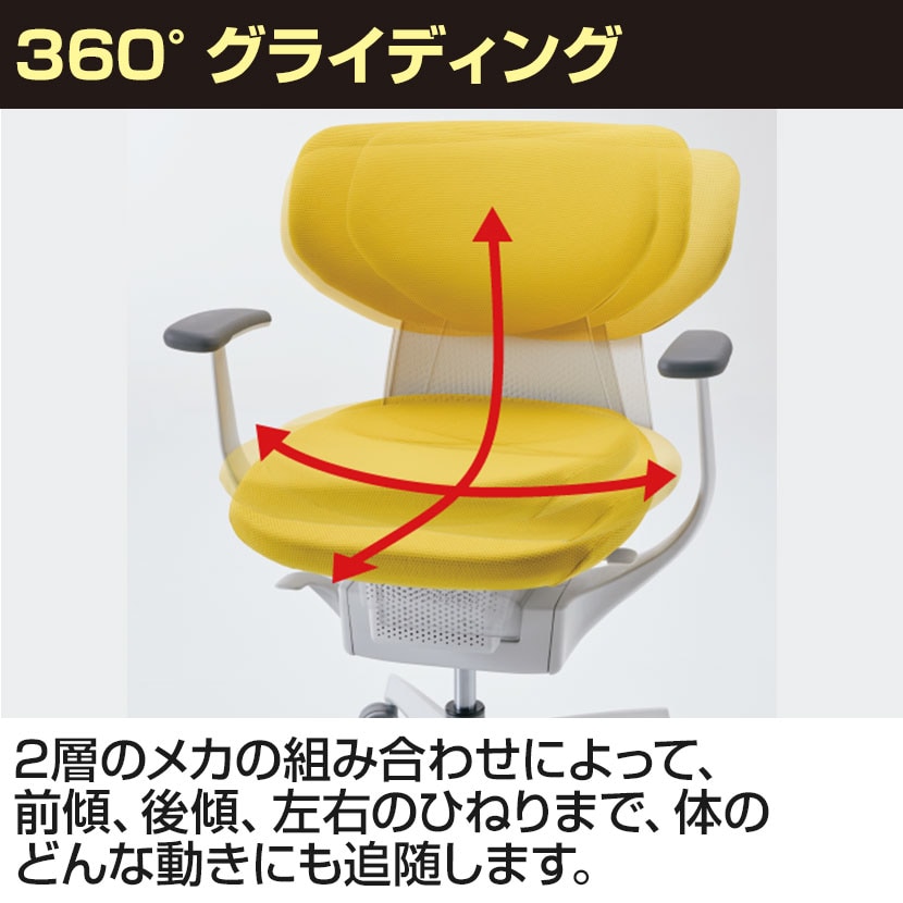 送料無料】 コクヨ イング ing ヘッドレスト付きタイプ CR-GA3415E6