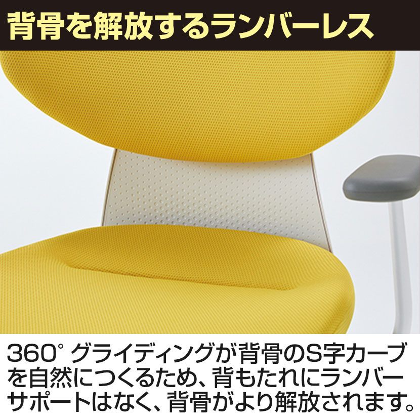 送料無料】 コクヨ イング ing ヘッドレスト付きタイプ CR-G3415E6