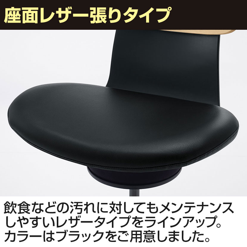 送料無料】 コクヨ イングライフ ingLIFE C05-B10SGU オフィスチェア